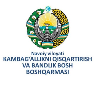 Логотип канала navoiybandlikboshboshqarmasi