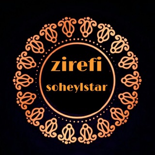 Логотип zirfiiii