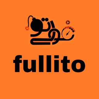 Логотип fullito