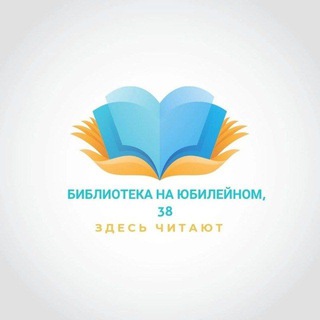 Логотип канала biblioureutov38