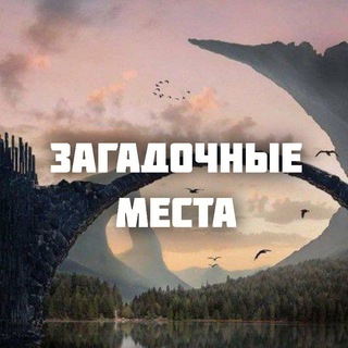 Логотип канала mistic_point