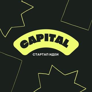 Логотип канала capital_starUp