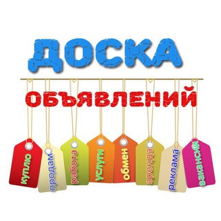 Логотип канала rostov_board