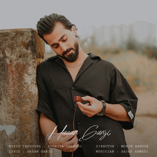 Логотип hasan_ganji_music