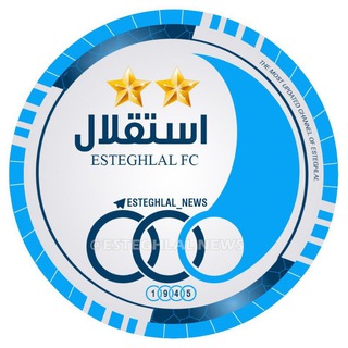 Логотип канала esteghlal_news