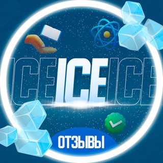 Логотип канала otzivi_ice