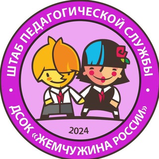 Логотип канала gem_shtab