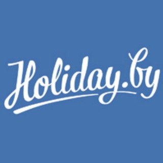 Логотип канала holidayby