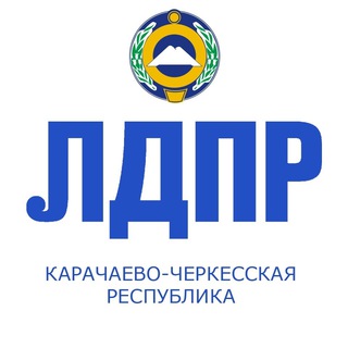 Логотип канала ldprkchr