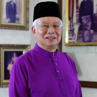 Логотип najib_razak