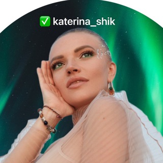 Логотип канала katerina_shik_channel