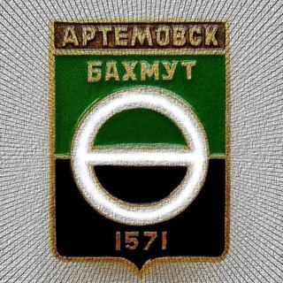 Логотип канала rus_bakhmut