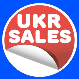 Логотип канала ukrsales