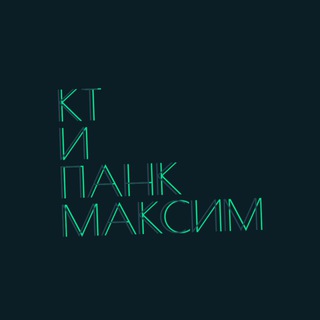 Логотип канала maxon_ans_cs