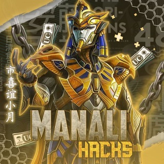 Логотип канала manalihacksonfire