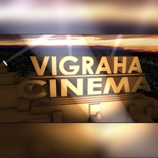 Логотип канала vigraha_cinema