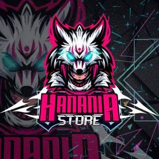 Логотип канала teamhananiastore