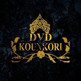 Логотип канала dvd_kounkori