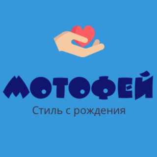 Логотип канала motofei1