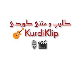 Логотип канала kurdiklip