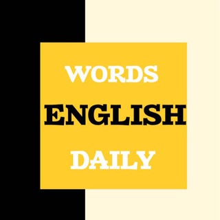 Логотип канала english_words_daily