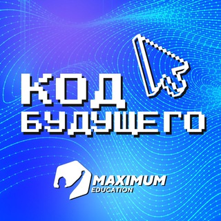 Логотип канала maxumum_programming