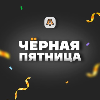 Логотип канала umsch_bf2022