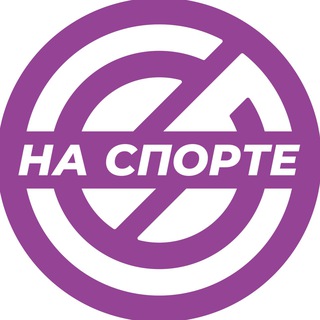 Логотип канала nasporte_fit