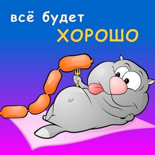 Логотип канала xoposh18