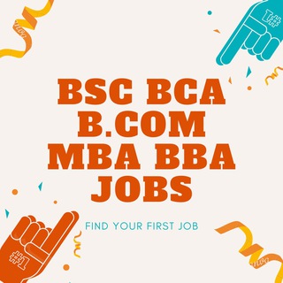 Логотип bsc_bca_bcom_mba_bba_jobs