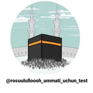 Логотип канала rosuululloooh_ummati_uchun_test