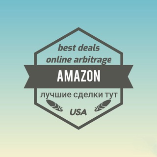 Логотип amazon_vilki