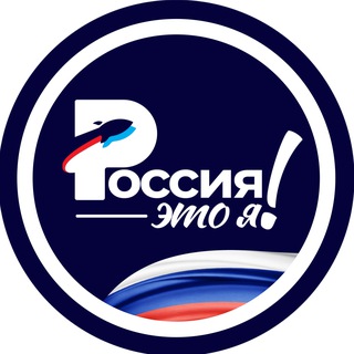 Логотип канала merussiatg