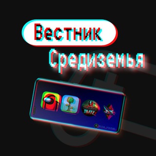 Логотип modernroad