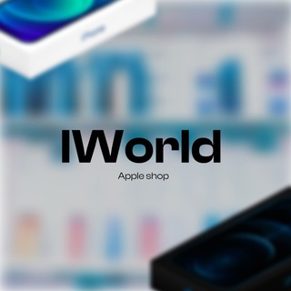 Логотип канала iworldnsk