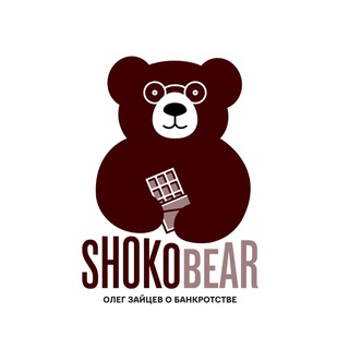 Логотип Shokobear