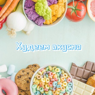 Логотип pproper_nutrition