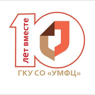 Логотип канала umfc63