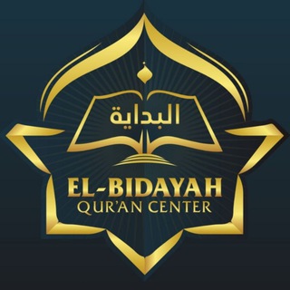 Логотип канала elbidayah