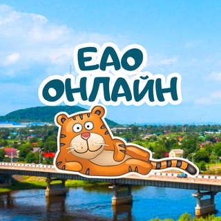 Логотип канала eao_online