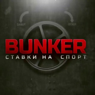 Логотип канала bunker_9