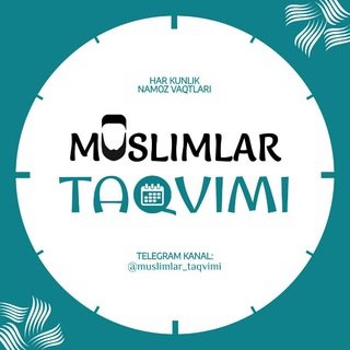 Логотип канала muslimlar_taqvimi