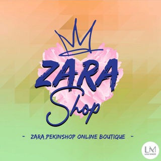 Логотип канала zara_pekinshop