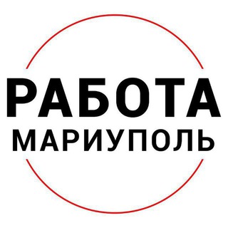 Логотип канала rabotavmariupole