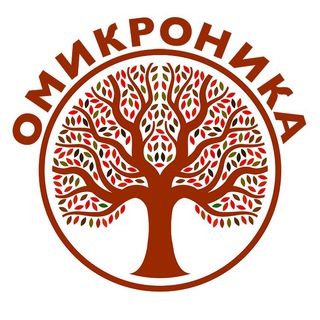 Логотип omicronika