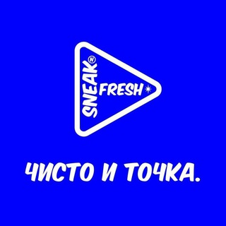 Логотип канала sneaknfreshzel