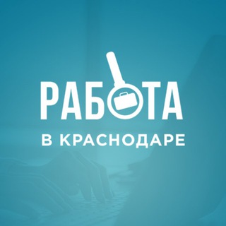 Логотип канала krasnodar_vakansii_rabota