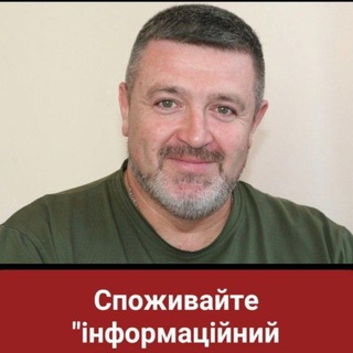 Логотип канала bratchuk_sergey