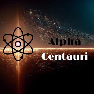 Логотип канала alpha_centaury100