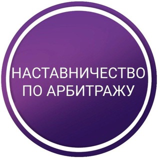 Логотип канала ydyDIfX3x_A2YjQy